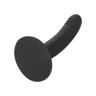 Boundless 6’’ Ridged Black with a suction cup base and black rubber handle