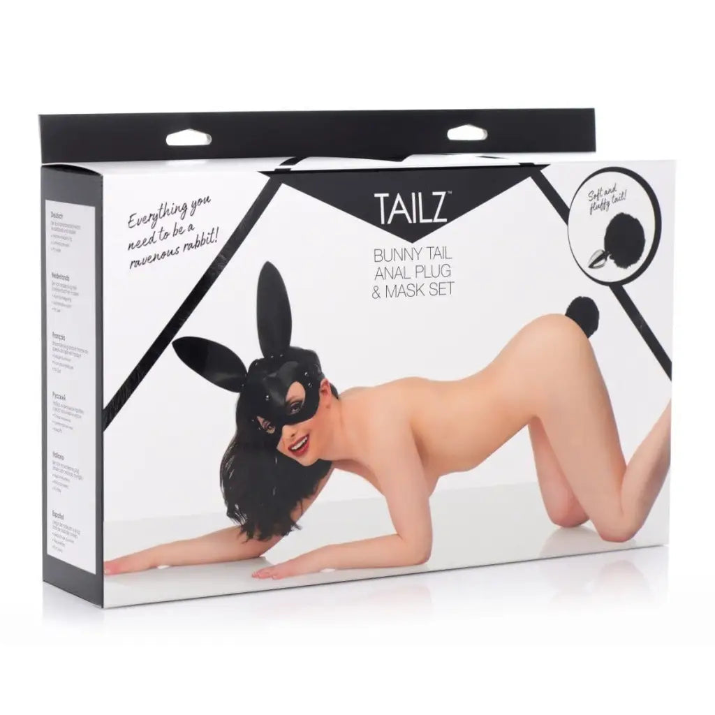 Tailz Tail Plug Black Bunny Tail Anal Plug And Mask Set at the Haus of Shag