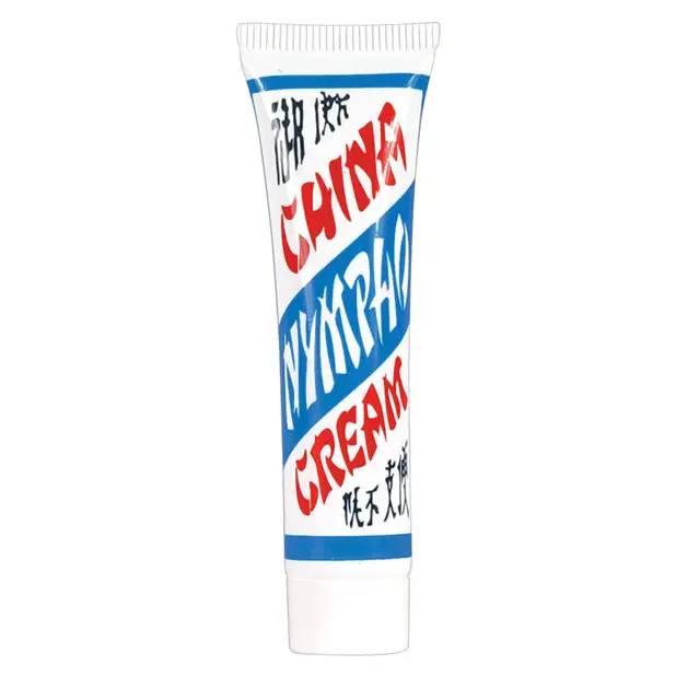 China Nympho Cream.5 Oz Home Party - Erotic Body Lotions