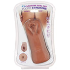 Cloud 9 Double Ended Stroker Beaded Stroker - Caramel - Manual Stroker