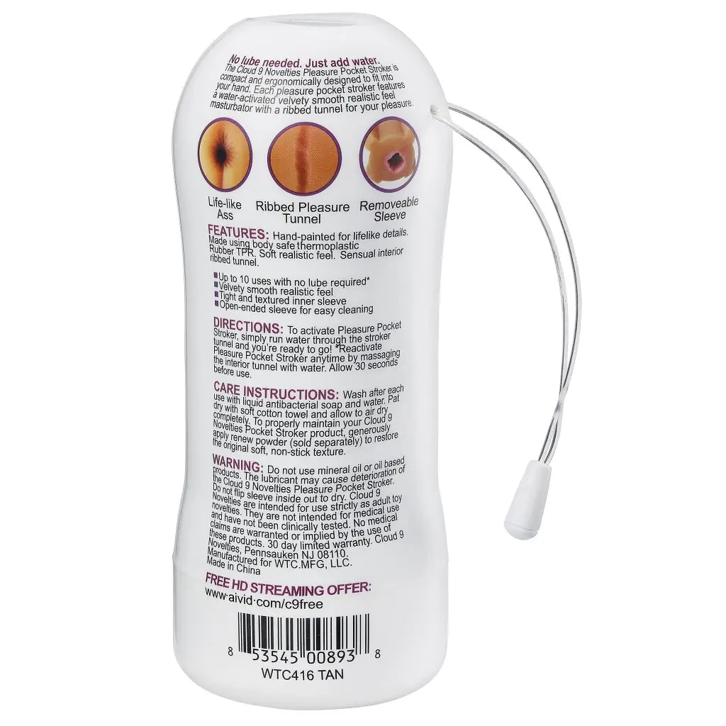 Cloud 9 Pleasure Anal Pocket Stroker Water Activated - Manual Stroker