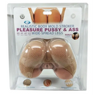 Close up of Cloud 9 realistic pussy and ass body mold with a mesh cover