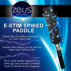 E-stim Spiked Paddle - Paddle