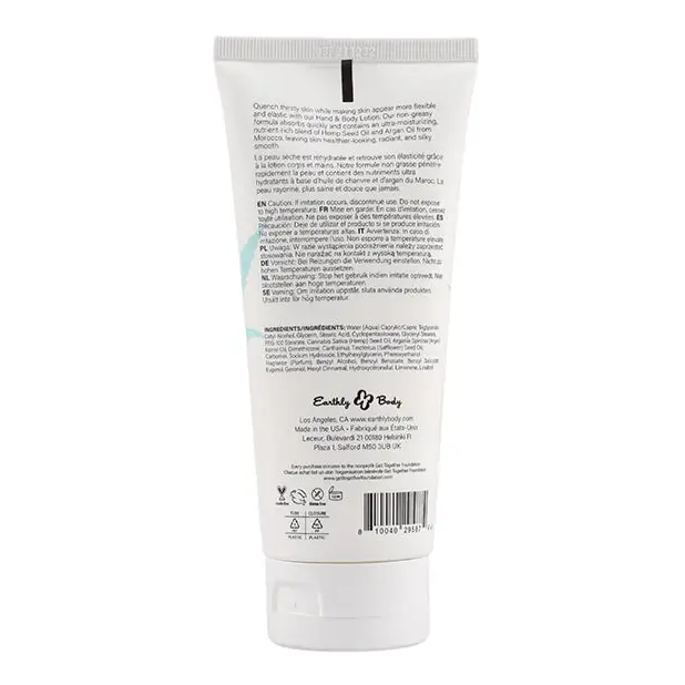 Earthly Body Hand & Body Lotion - 7oz Tube Tropical Monoi - Body Wash