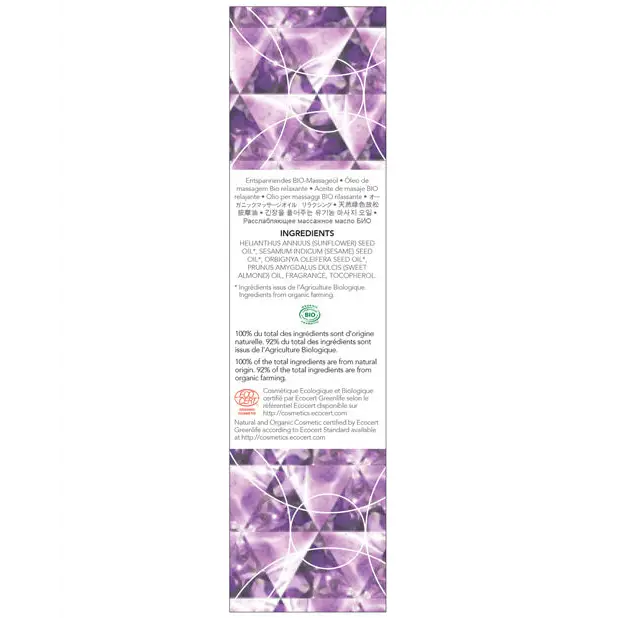 Exsens Amethyst Sweet Almond Oil displayed with The Face Shop Real Nature Face Mask