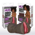 Hustler Choco Pussy Stroker - Manual Stroker