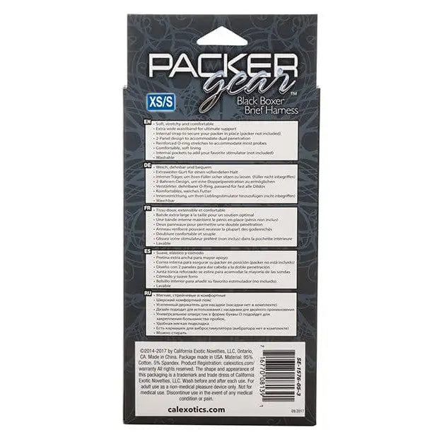 Packer Gear Boxer Brief Harness XS/S packaging by CalExotics displayed on a product showcase