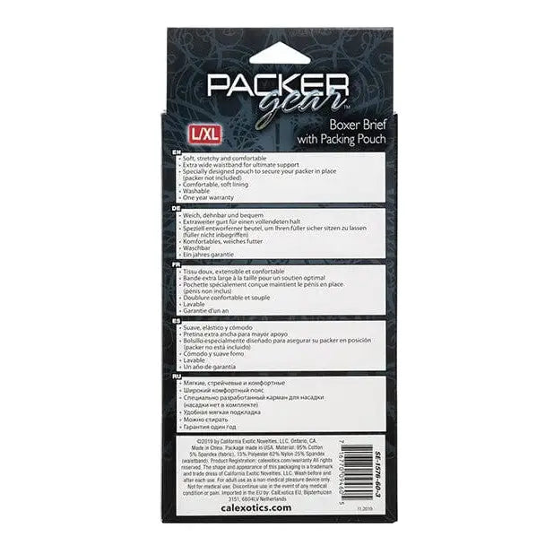 Close-up of Packer Gear Boxer Brief packaging showcasing the handy packing pouch