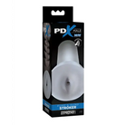 PDX Male Pump & Dump Squeezable Anal Stroker Beige - Frosted - Manual Stroker