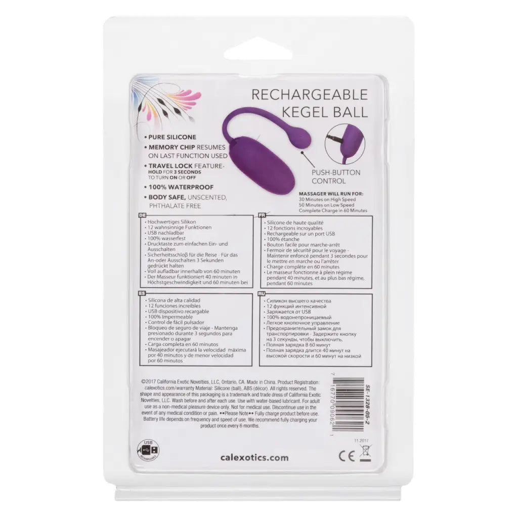 Rechargeable Kegel Ball - Purple - Kegel Balls