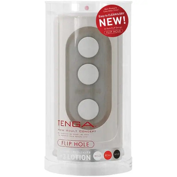 TENGA FLIP HOLE Reusable Sleeve - White Box with Two Buttons for Easy Clean