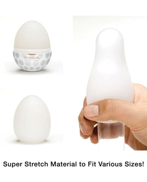 TENGA Manual Stroker Tenga Hard Gel Egg at the Haus of Shag