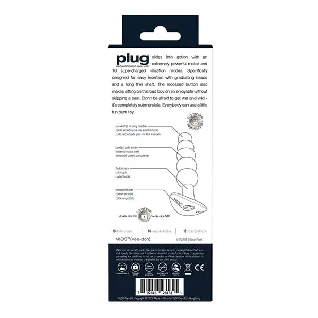 Savvy Co. Powered Plug Vedo Plug Rechargeable Anal Plug at the Haus of Shag